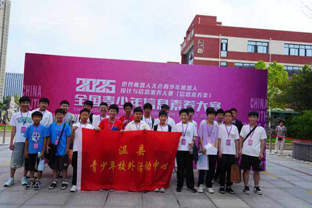 风光15