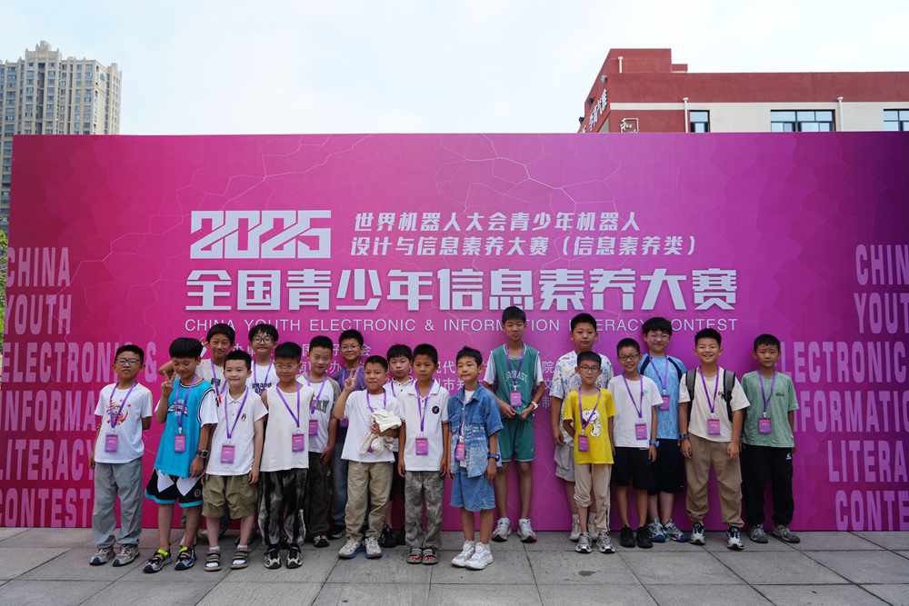 风光12