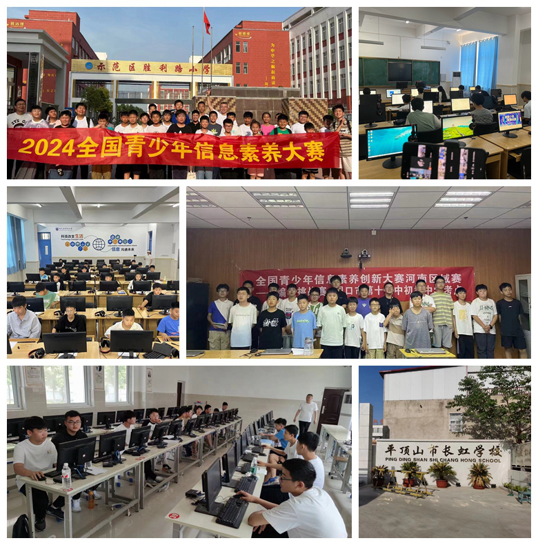 图片 2.png