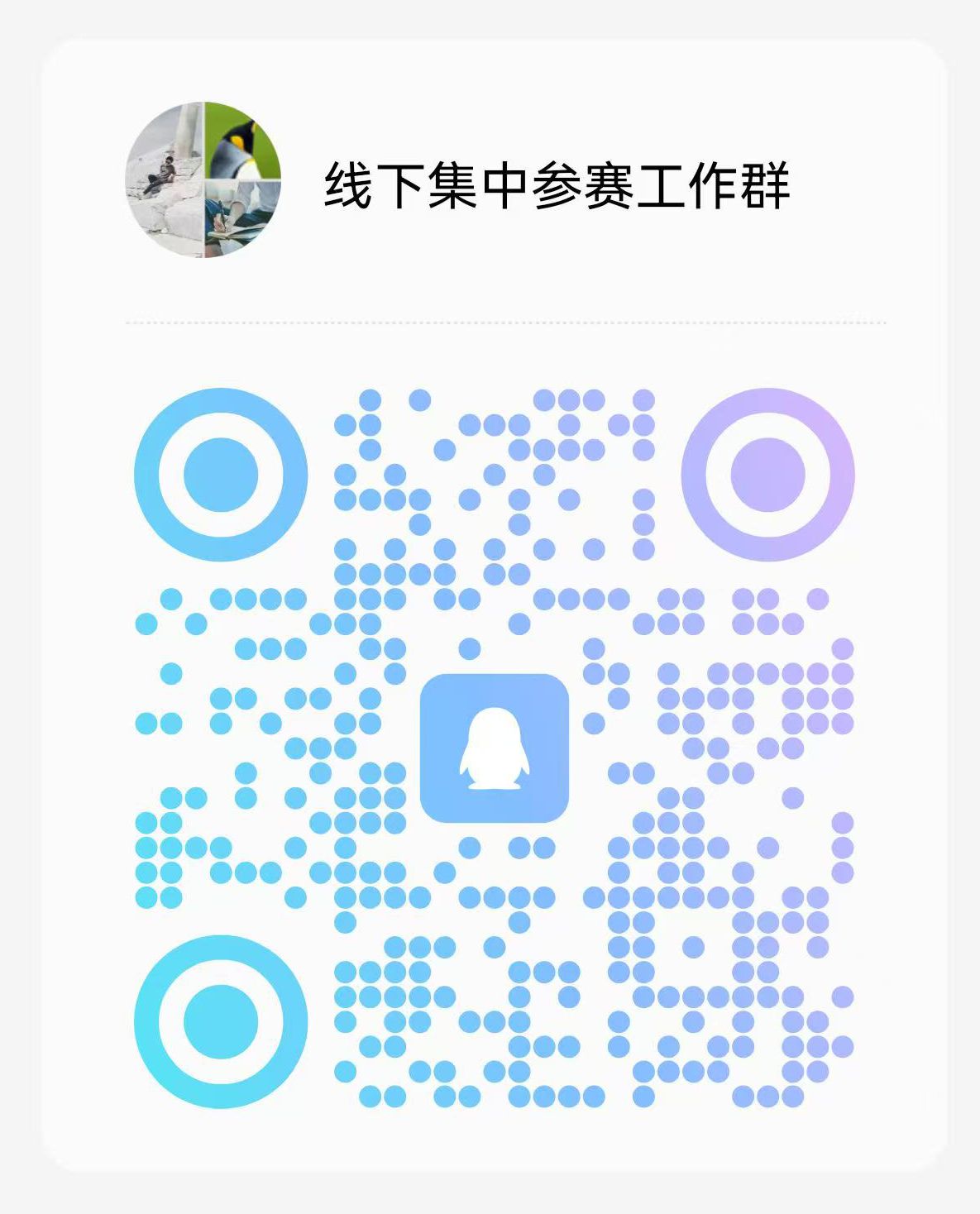 微信图片_20250427110136.jpg