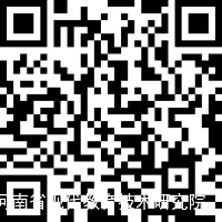 2026世界机器人大会青少年机器人设计与信息素养大赛(信息素养类)华中赛区(河南)裁判员申报_200.png