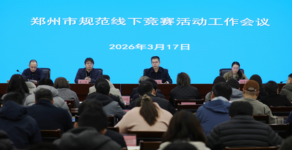 图片 4.png