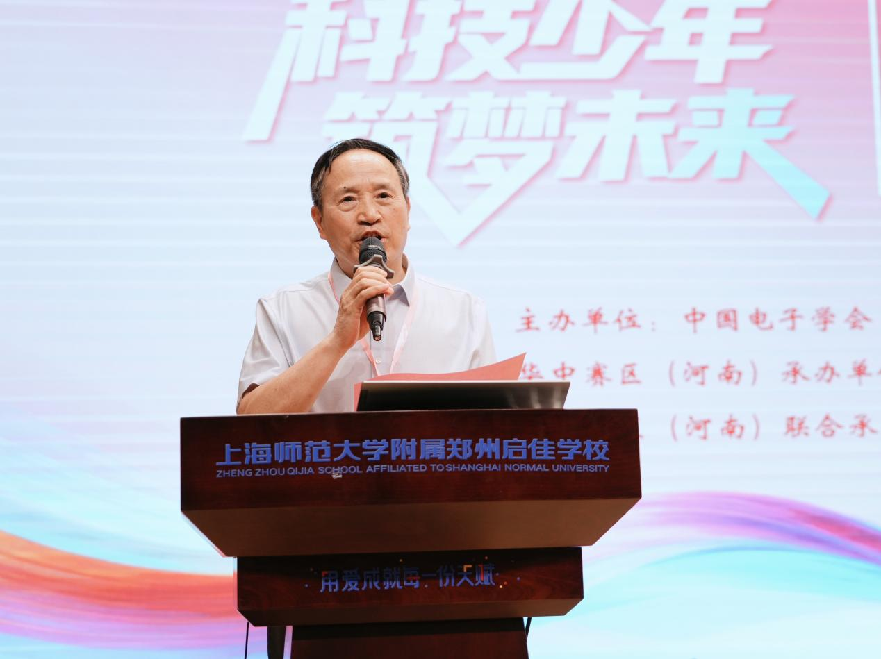 图片 5.png