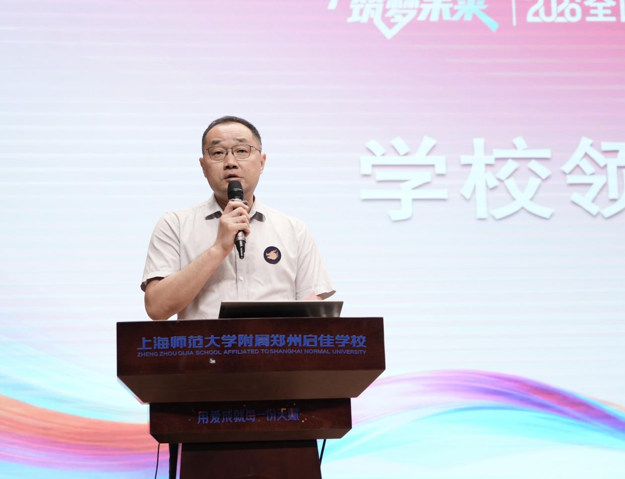 图片 7.png