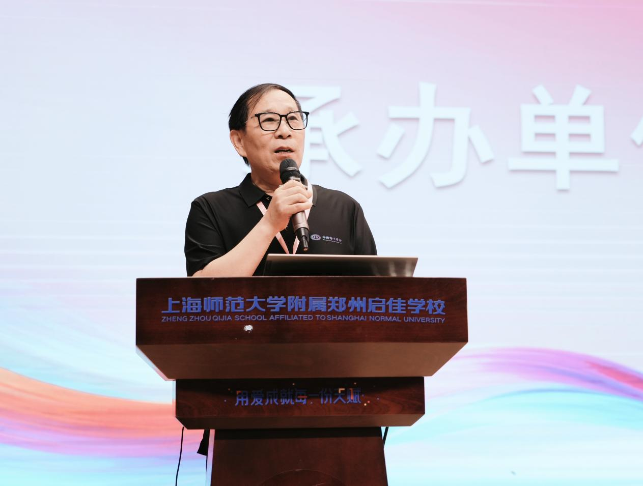 图片 8.png